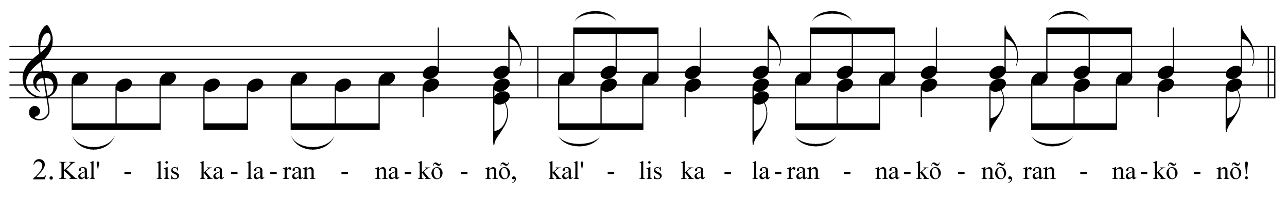 Järvelaul
