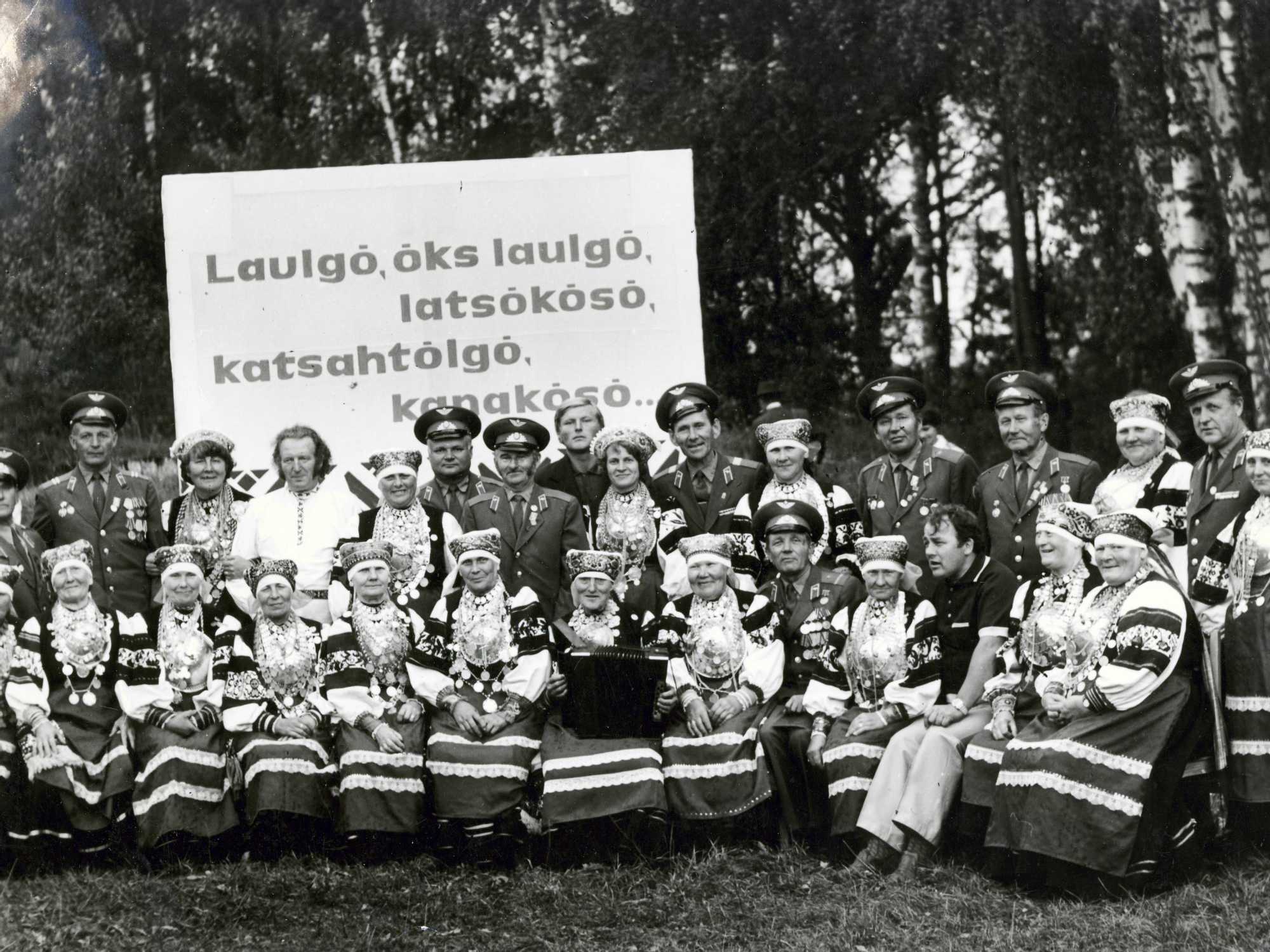 Leiko koos sõjaveteranide ansambli 
